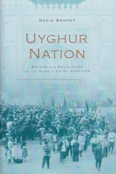uyghur-nation-web